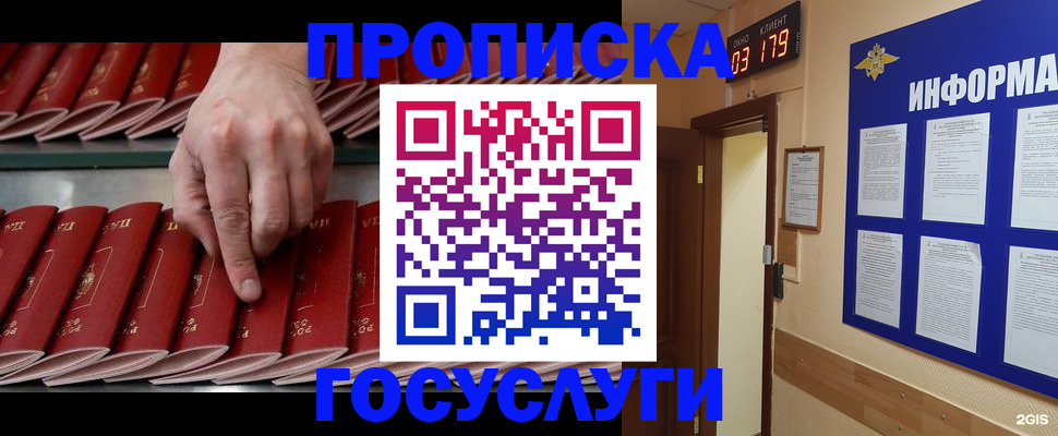 форма 3 в Холмске